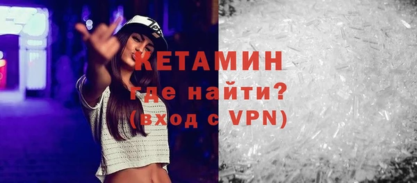 jwh Абдулино