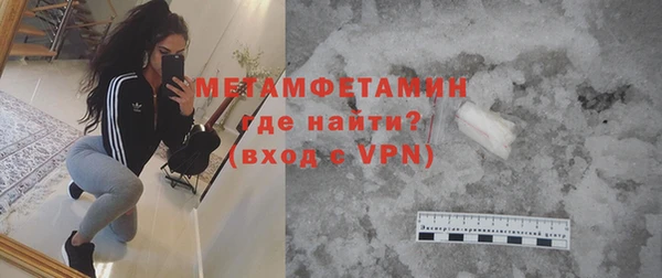 jwh Абдулино