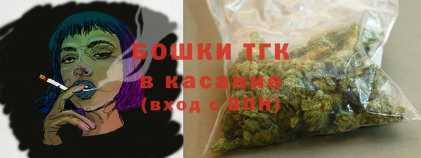 мефедрон мука Протвино