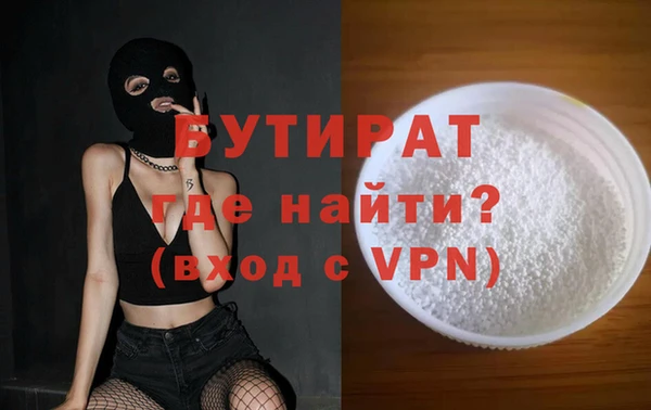 кокс Приозерск