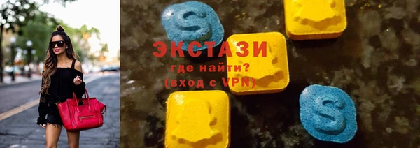 кокс Приозерск