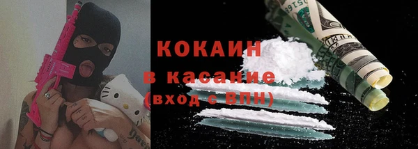 кокс Приозерск