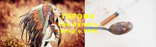 jwh Абдулино