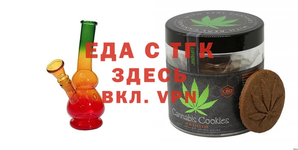 кокс Приозерск