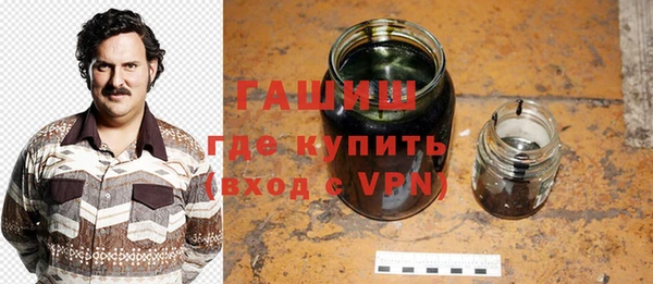 ALPHA-PVP Пролетарск