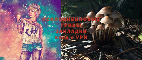 мефедрон мука Протвино