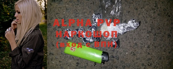 jwh Абдулино