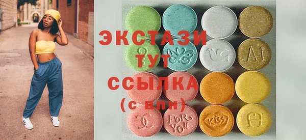 jwh Абдулино