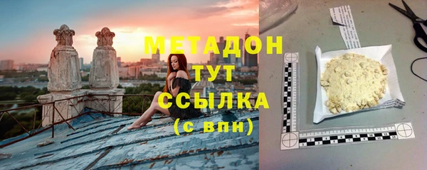 кокс Приозерск
