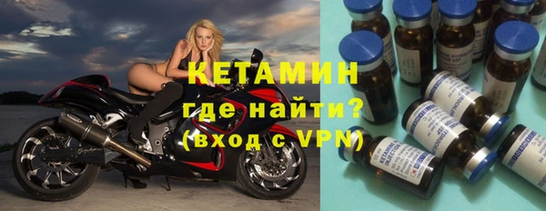 кокс Приозерск
