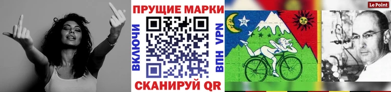 Марки NBOMe 1,5мг  как найти закладки  блэк спрут   Горячеводский 