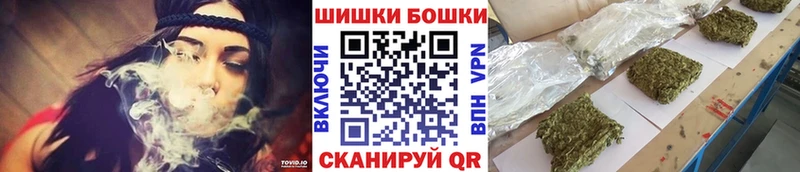 блэк спрут как зайти  что такое   Горячеводский  МАРИХУАНА семена 